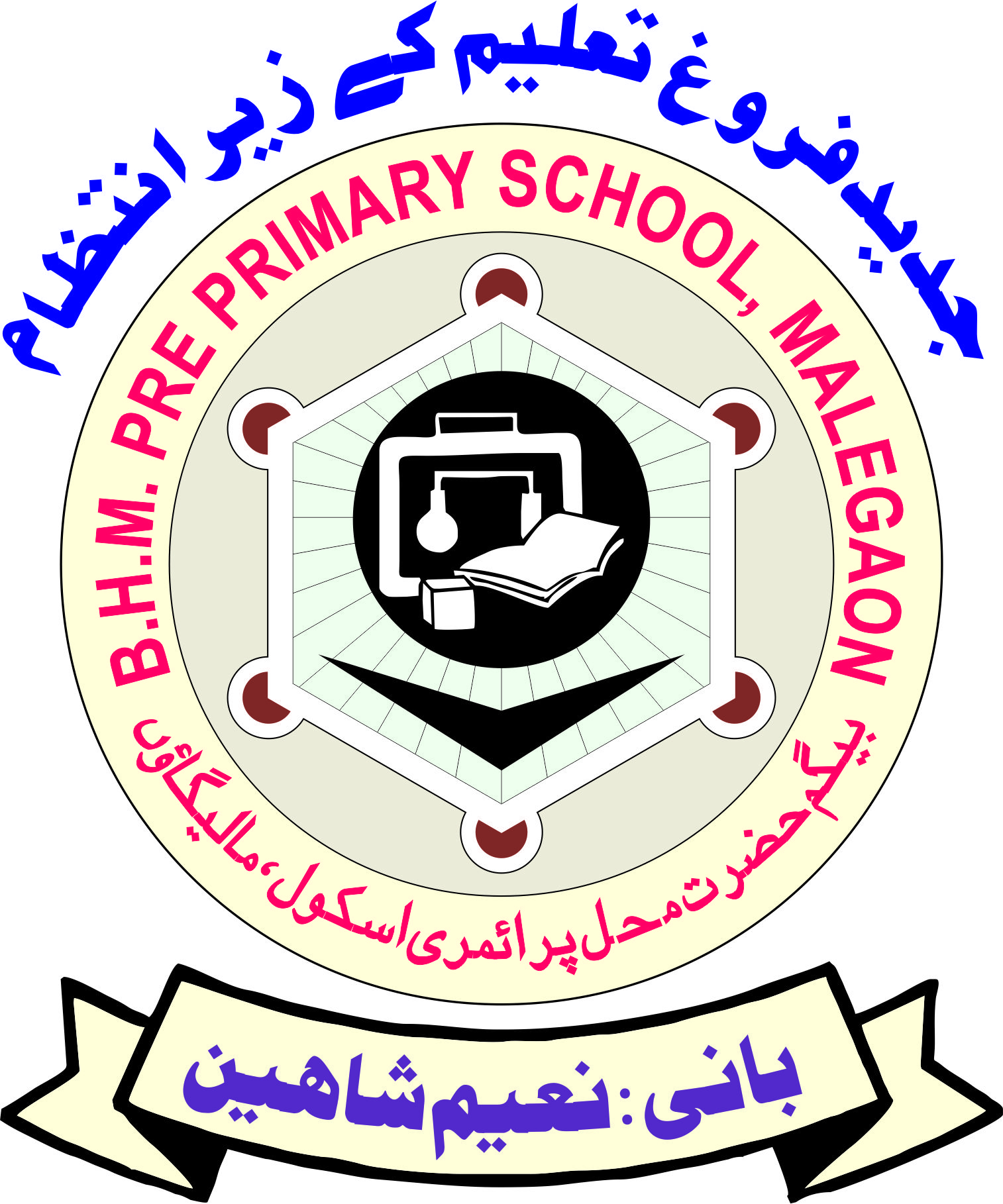 Logo